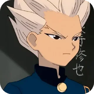 Video sticker 🔥 Shuuya Goenji