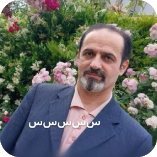 Telegram sticker 🫥 NOKHBEGAN Educators