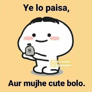 Telegram sticker 🥺 DKJ's sticker pack :: @fStikBot