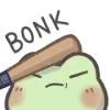 Sticker 🏏 Mint the Frog @uwuBerry