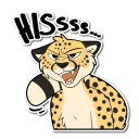 Telegram stiker 💢 Cheetah