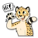 Telegram sticker 👋 Cheetah