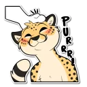 Telegram sticker 😽 Cheetah