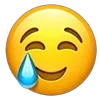 Sticker 🥲 Emoji IOS generation by @Murashkie_Emoji