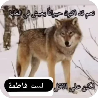 Sticker 🫥 @nu7aaa