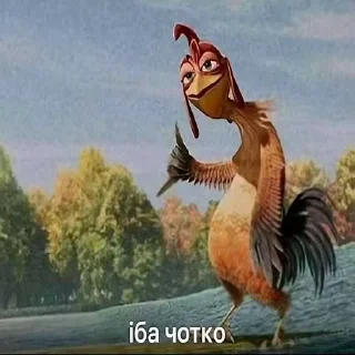 Sticker 🤙 Больше стиков тут: @stikery4