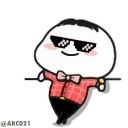 Sticker 😎 ⏤͟͞𐏓𝙍𝙄𝙎𝙃𝘼𝙉𝙏⚡[𝘼𝙇𝙀𝙍𝙏]⏤͟͞𐏓💀's kang pack
