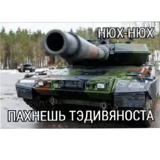 Video sticker 🚗 WarThunder