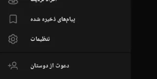 Video sticker 💜 @Little_BDSM @HotStck @SxStick