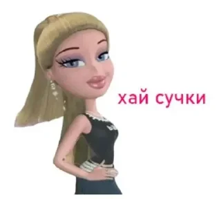 Telegram sticker 👋 liiiiife