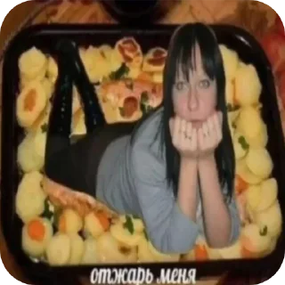 Telegram sticker 🍲 Бред фридом 2 :: @fStikBot