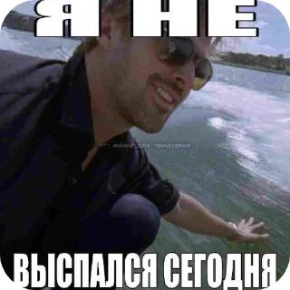 Telegram sticker 🖼 Бред фридом 2 :: @fStikBot