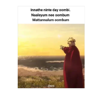 Sticker 🫥 gooners pack