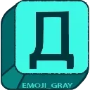 Video sticker 🤩 My cyanogen @emoji...