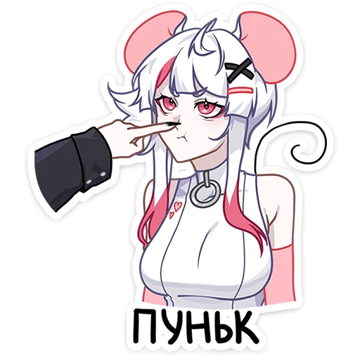 Telegram sticker 👉 Рен 2.0 от @TgSticker