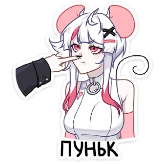 Video sticker 👉 Рен 2.0 от @TgSticker