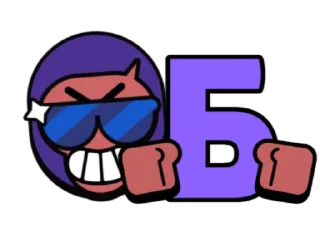 Video sticker 🔤 Бравлавит | @trey471