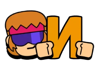 Telegram sticker 🔤 Бравлавит | @trey471
