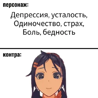 Video sticker 😚 Больше тут ➜ @sticker_full 💘