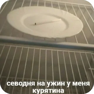 Telegram sticker 🫥 одадоза @stickerlolnpc