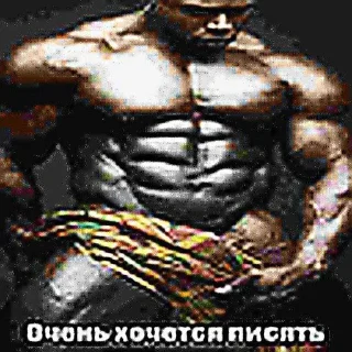 Telegram sticker 😩 Тесак