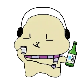 Video sticker 🫥 Damggu