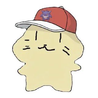 Video sticker 🫥 Damggu