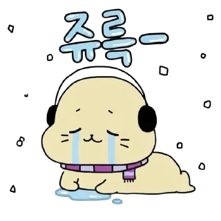 Video sticker 🫥 Damggu