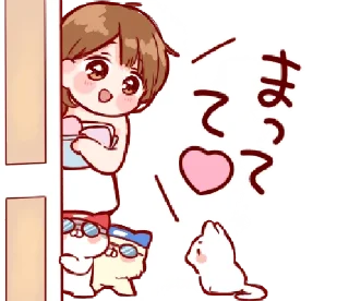 Video sticker 🥺 Toco's couple
