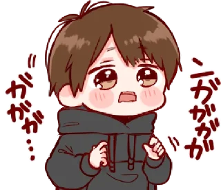 Telegram stiker 🥺 Toco's couple