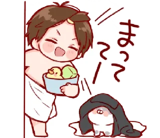Video sticker 🥺 Toco's couple