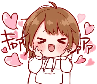 Telegram stiker 🥺 Toco's couple