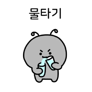 Video sticker 💬 쪼꼬미 개미의 투자일기 By @KakaoEmoticon
