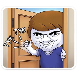 Video sticker 👋 🔥 @NiceguyBoosterBot - VPN ОБХОДЯЩИЙ ВСЕ ЗАПРЕТЫ🔥