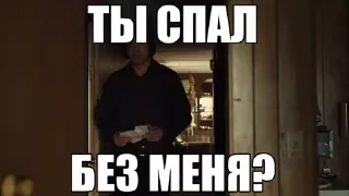 Video sticker 🌟 Антон чигур :: @QStickBot