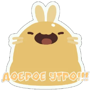 Telegram sticker 🆗 Shy Guy Forever! @ShyGuyZF