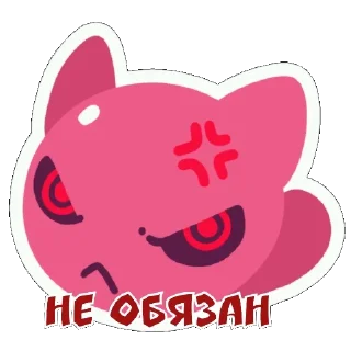 Telegram sticker 🆗 Shy Guy Forever! @ShyGuyZF