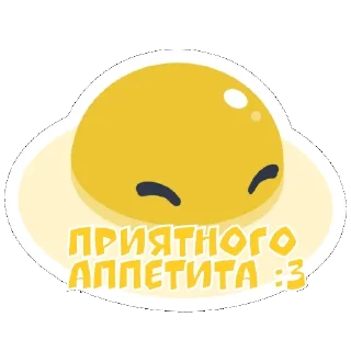 Telegram sticker 🆗 Shy Guy Forever! @ShyGuyZF