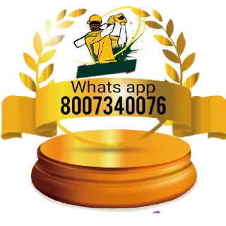 Telegram stiker ✍ @Toss_Officials_INDIA