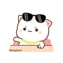 Telegram sticker 😌 ɴᴀғᴀs‏♡