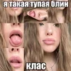 Video sticker 💅 vlll_ypp :: @fStikBot