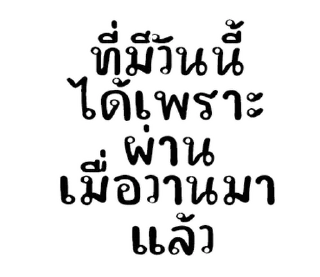 Telegram sticker ⭐ @JKSSTIK30