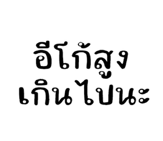 Telegram sticker ⭐ @JKSSTIK30