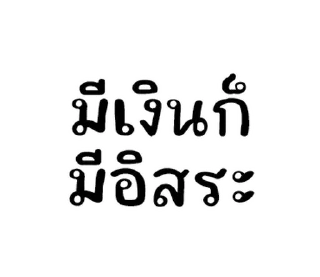 Telegram sticker ⭐ @JKSSTIK30