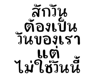 Telegram sticker ⭐ @JKSSTIK30