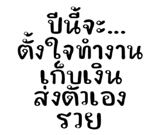 Video sticker ⭐ @JKSSTIK30