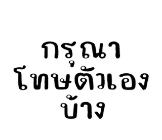 Telegram sticker ⭐ @JKSSTIK30