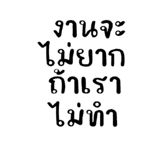 Video sticker ⭐ @JKSSTIK30