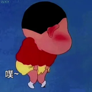 Video sticker 🙈 Shinchan's Pack (@Shinchannohara0009)
