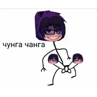 Sticker 🫥 Неправда